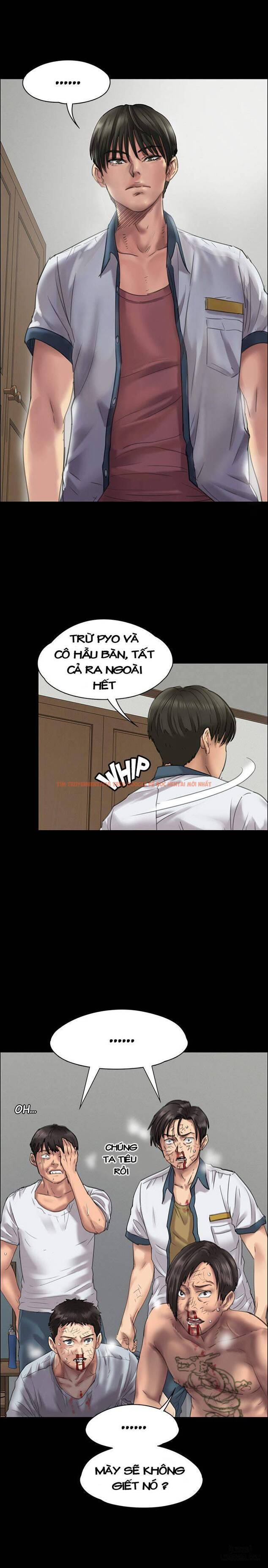 Ong Chúa - Chapter 21