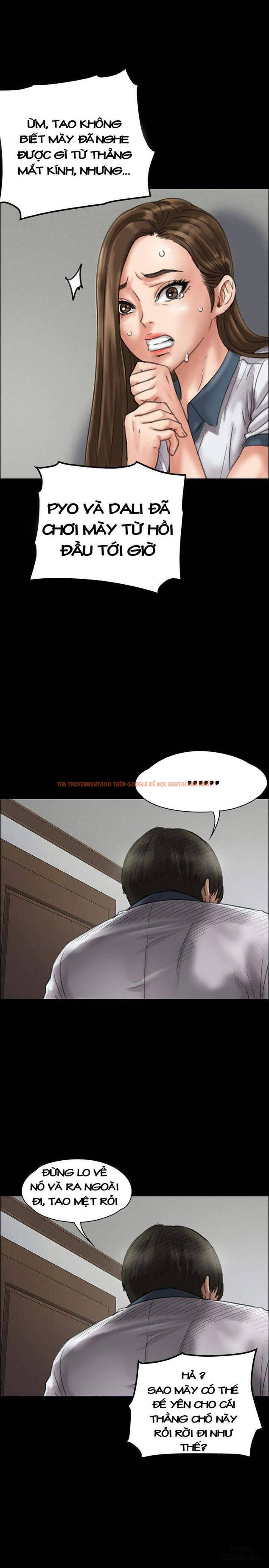 Ong Chúa - Chapter 21