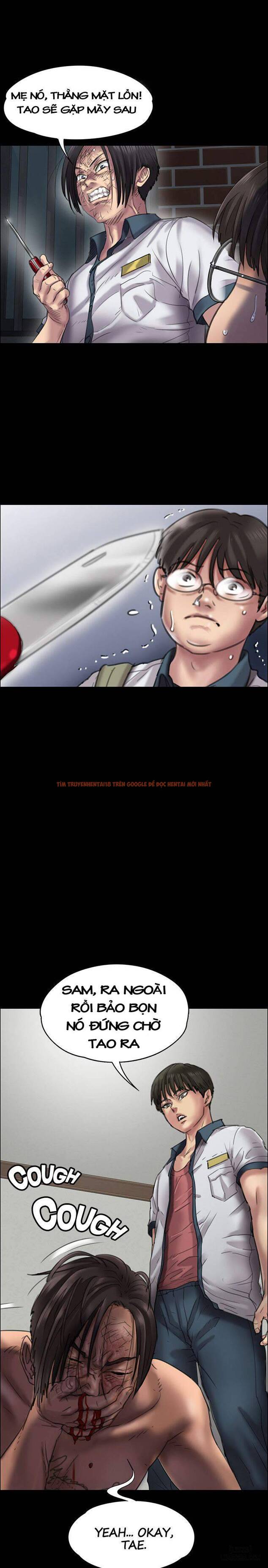 Ong Chúa - Chapter 21