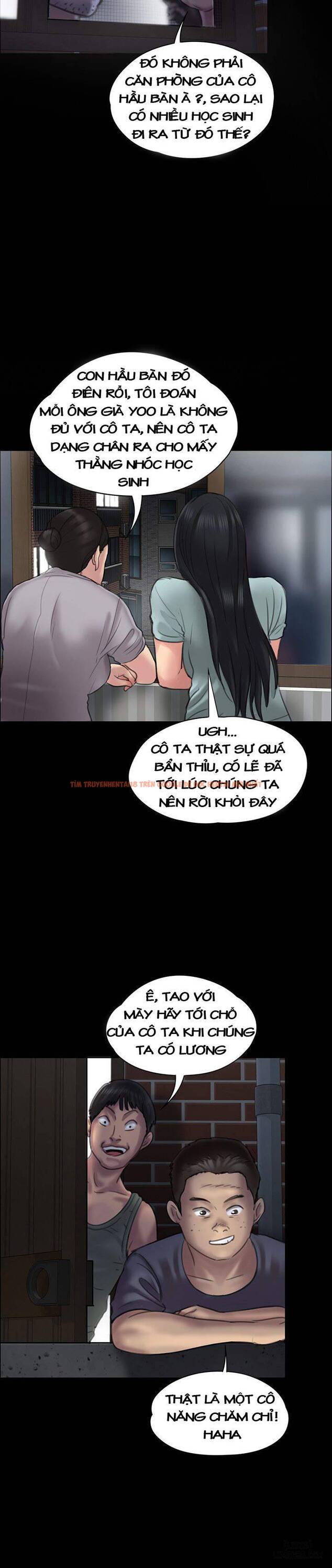 Ong Chúa - Chapter 21