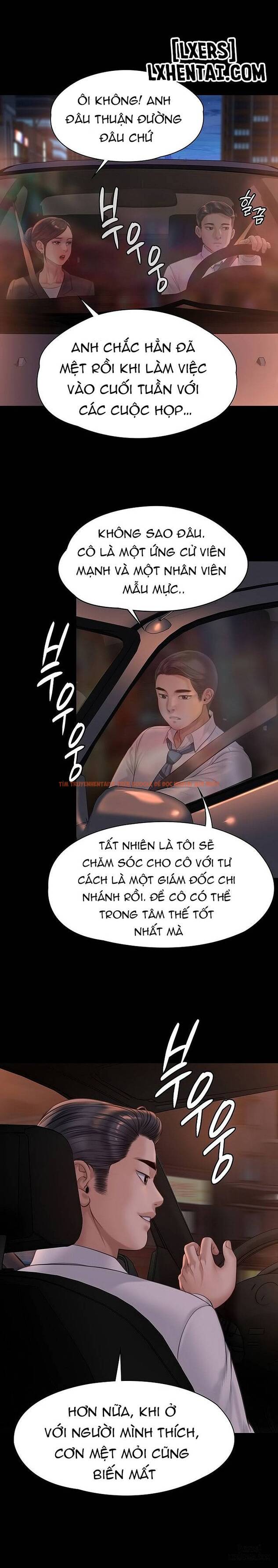 Ong Chúa - Chapter 219
