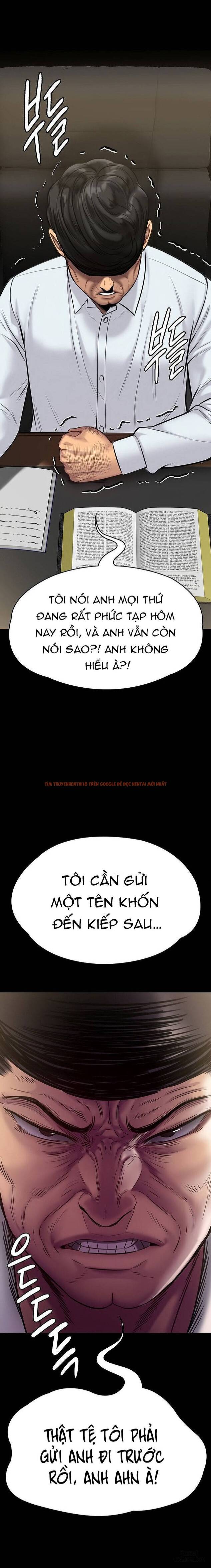Ong Chúa - Chapter 220