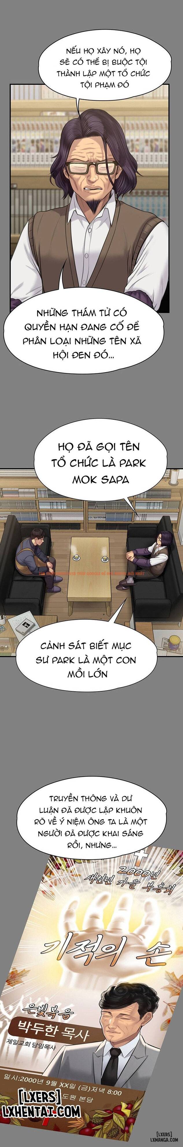 Ong Chúa - Chapter 220