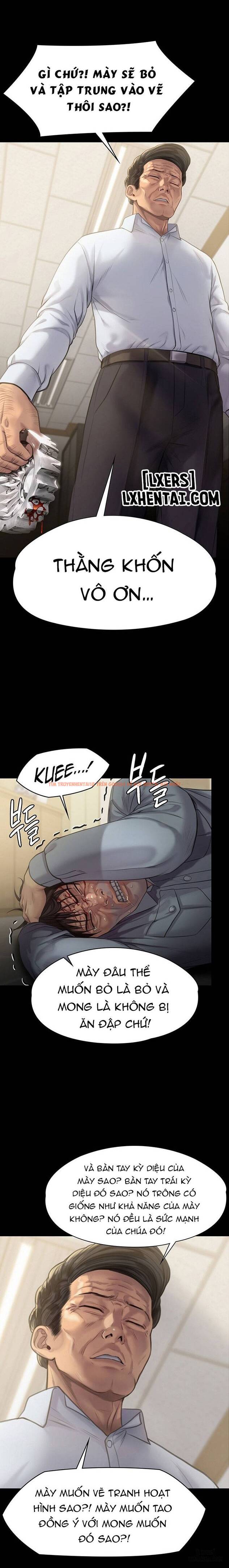 Ong Chúa - Chapter 220