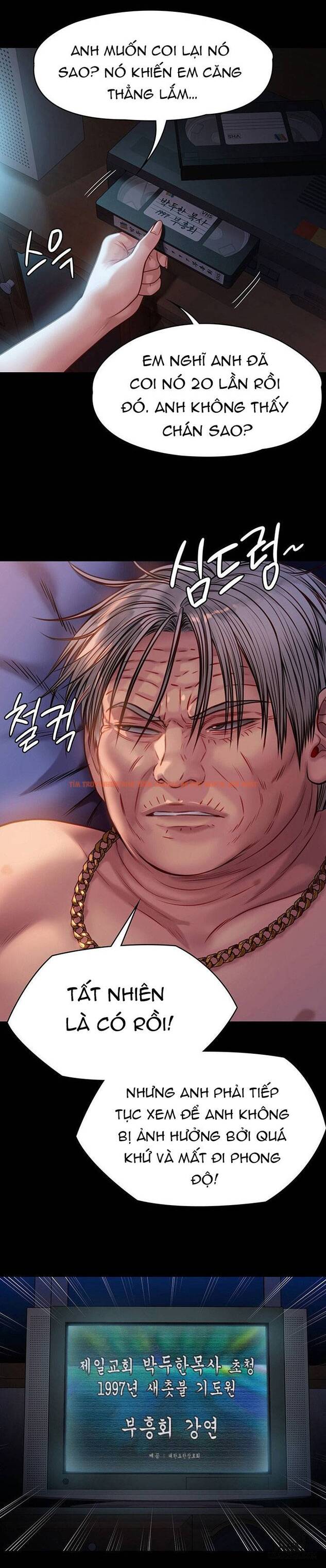 Ong Chúa - Chapter 220