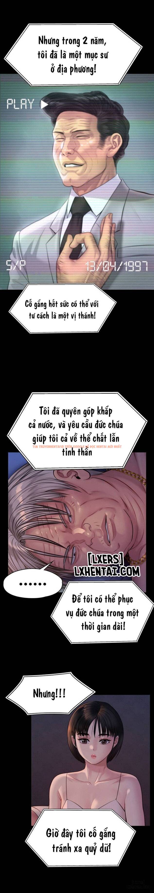Ong Chúa - Chapter 220