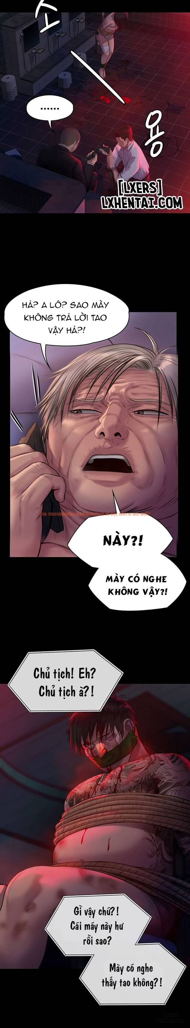 Ong Chúa - Chapter 221