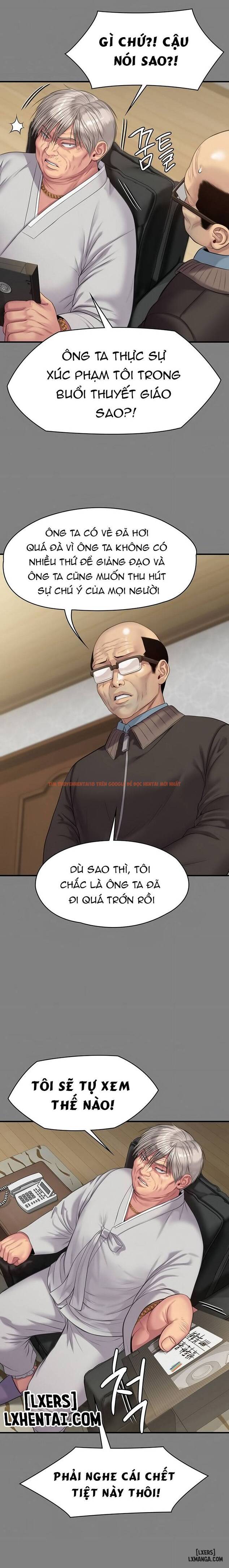 Ong Chúa - Chapter 221