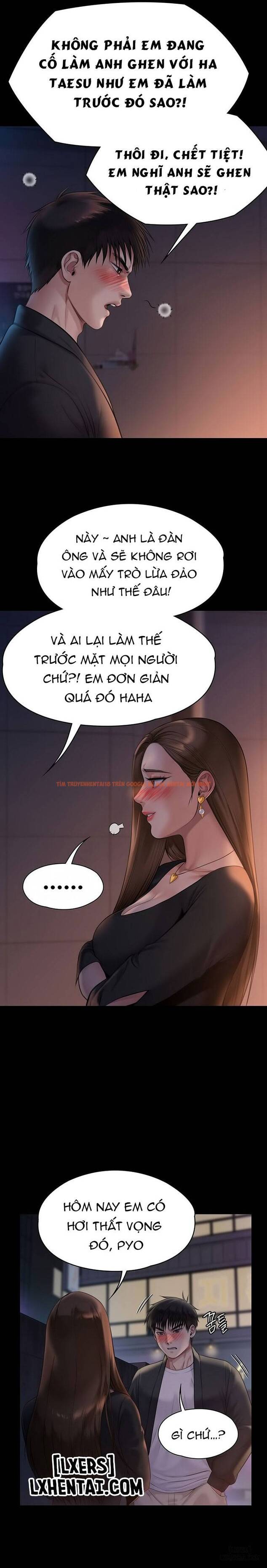 Ong Chúa - Chapter 221