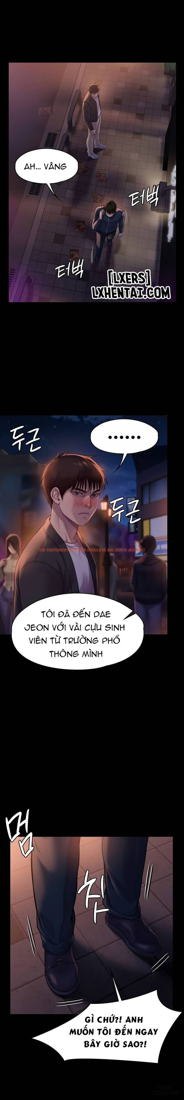 Ong Chúa - Chapter 222