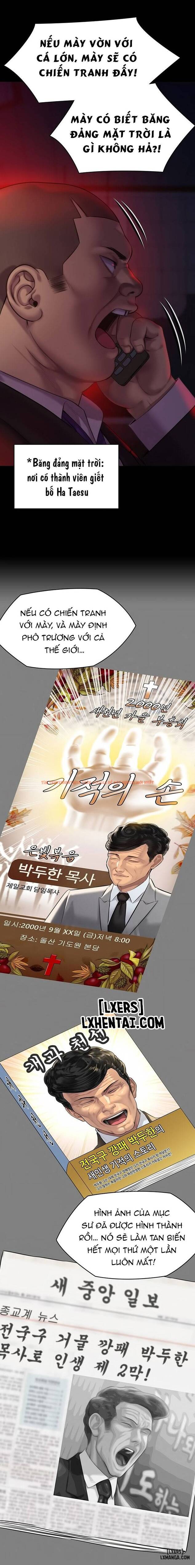 Ong Chúa - Chapter 222