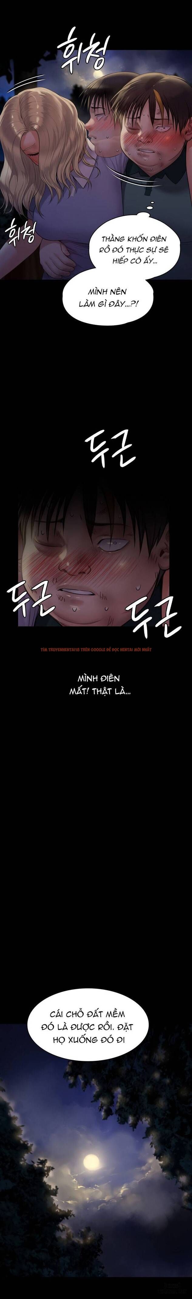 Ong Chúa - Chapter 225