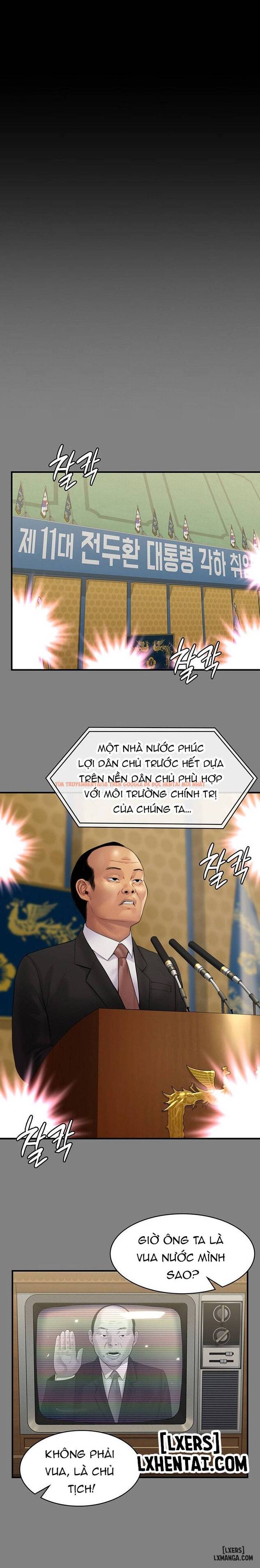 Ong Chúa - Chapter 228