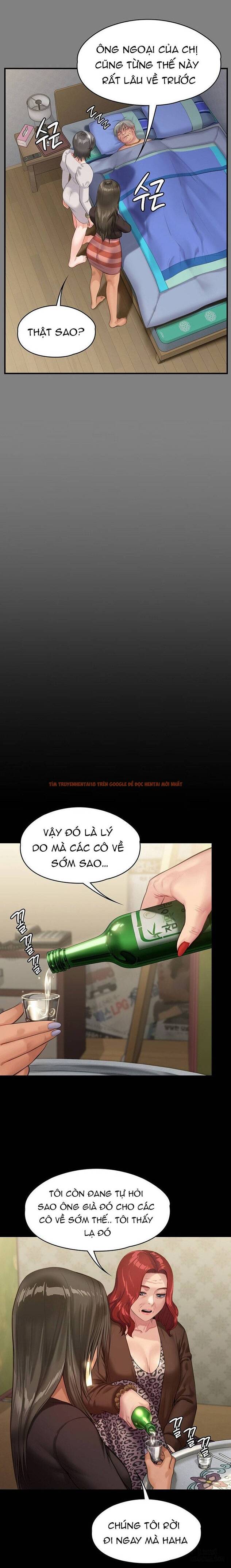 Ong Chúa - Chapter 228
