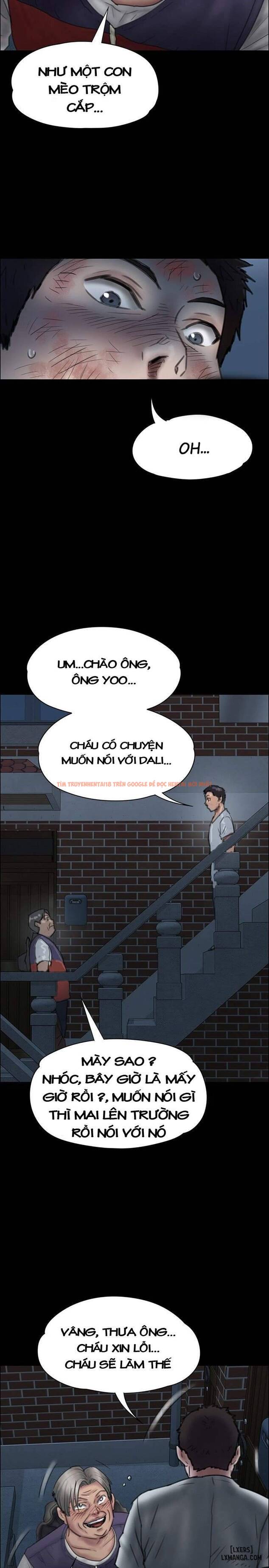 Ong Chúa - Chapter 23