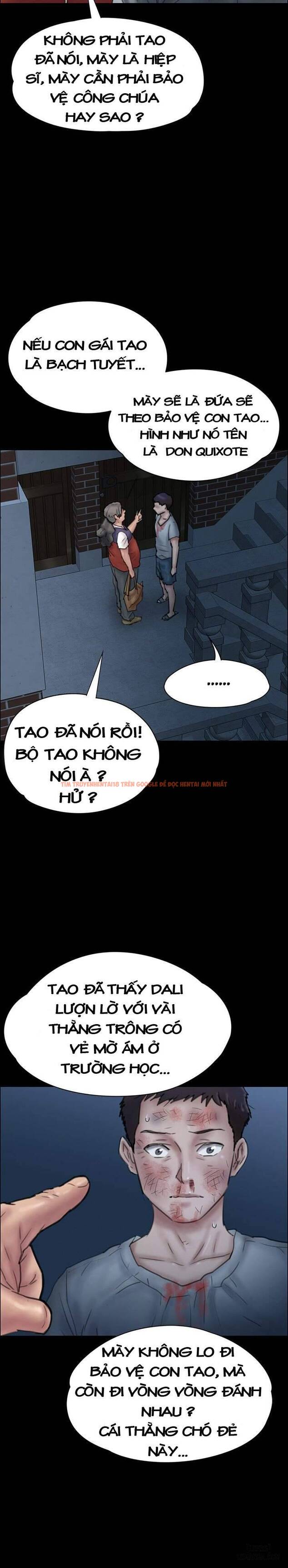 Ong Chúa - Chapter 23