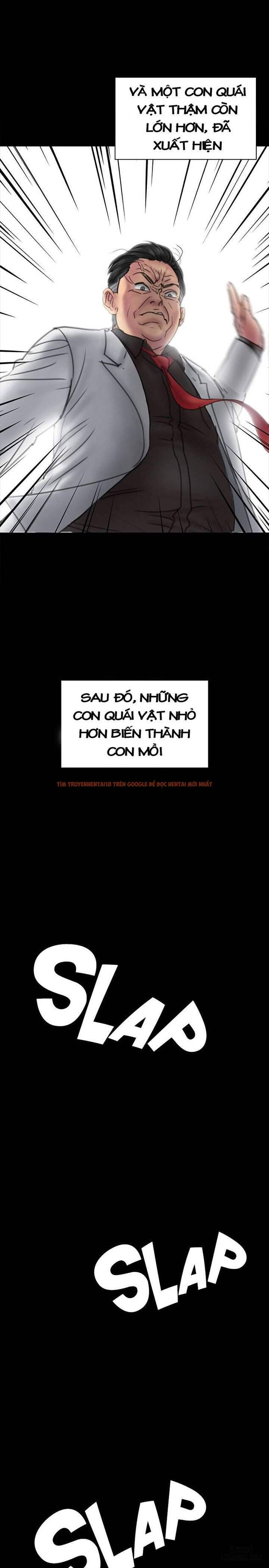 Ong Chúa - Chapter 23