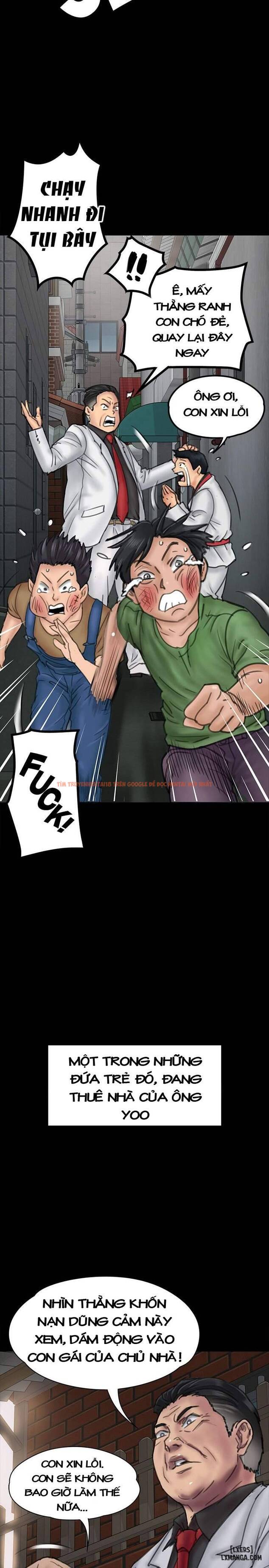 Ong Chúa - Chapter 23