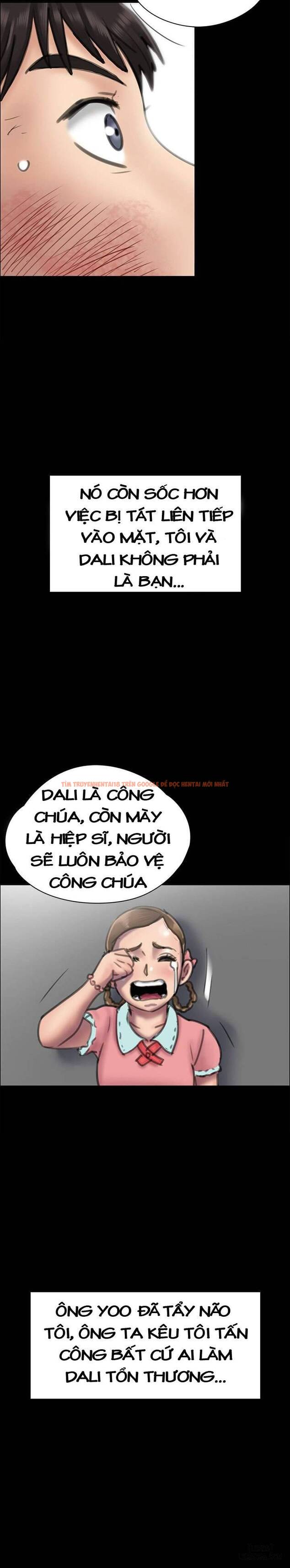 Ong Chúa - Chapter 23