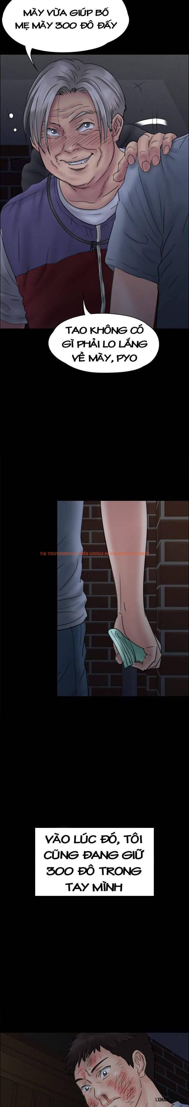 Ong Chúa - Chapter 23