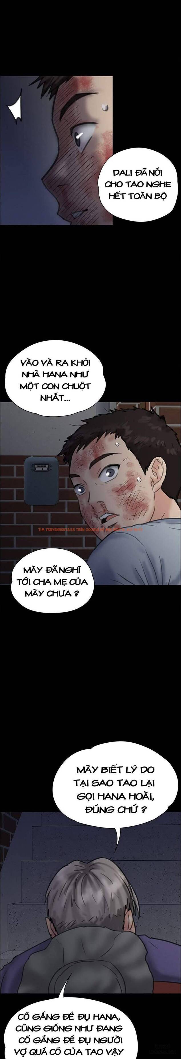 Ong Chúa - Chapter 23