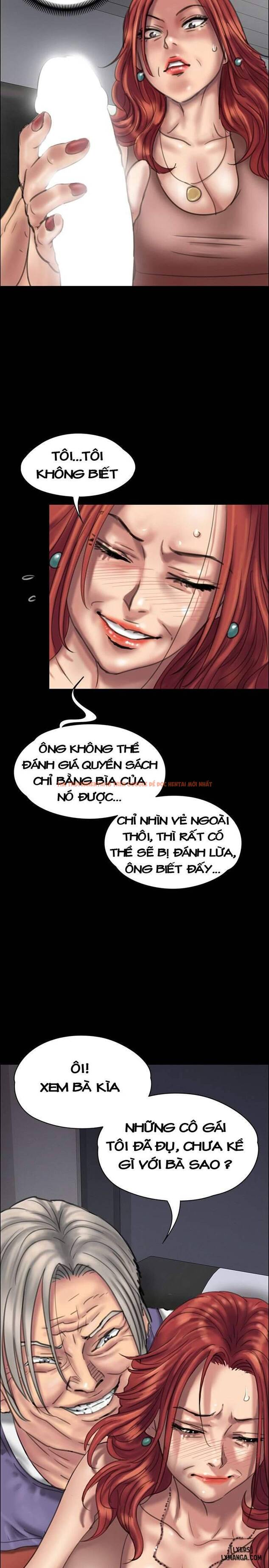 Ong Chúa - Chapter 23