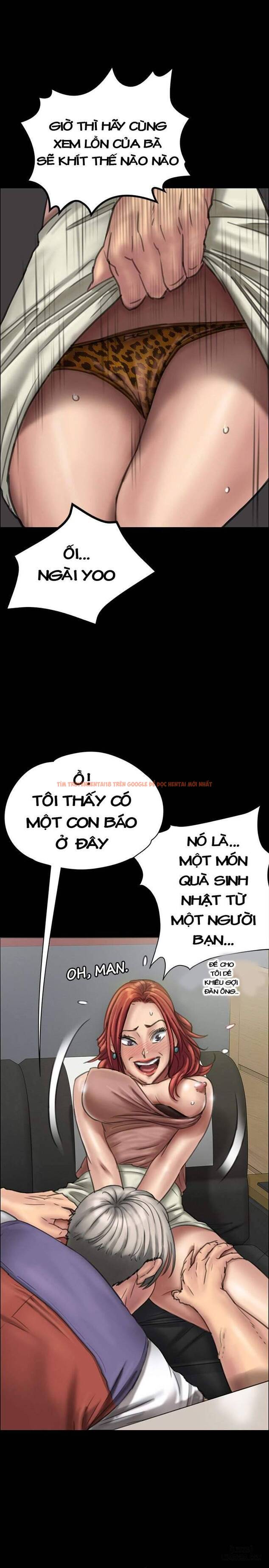 Ong Chúa - Chapter 23