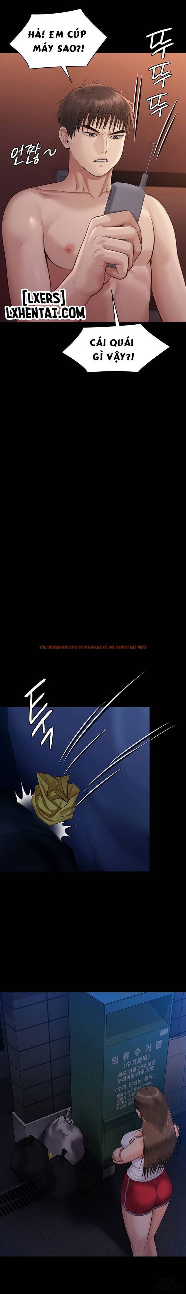 Ong Chúa - Chapter 231