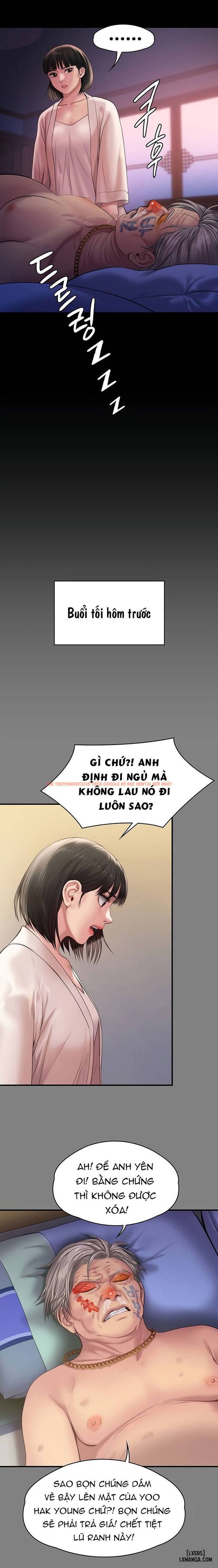 Ong Chúa - Chapter 233