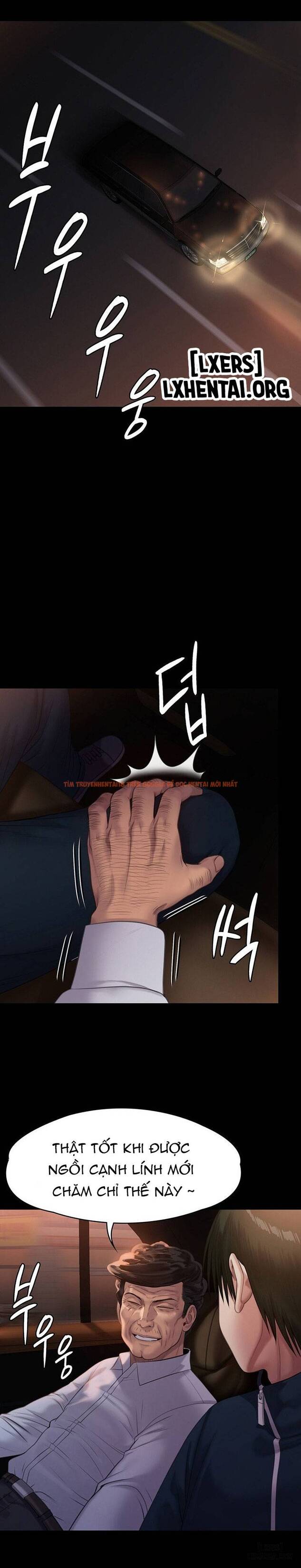 Ong Chúa - Chapter 236