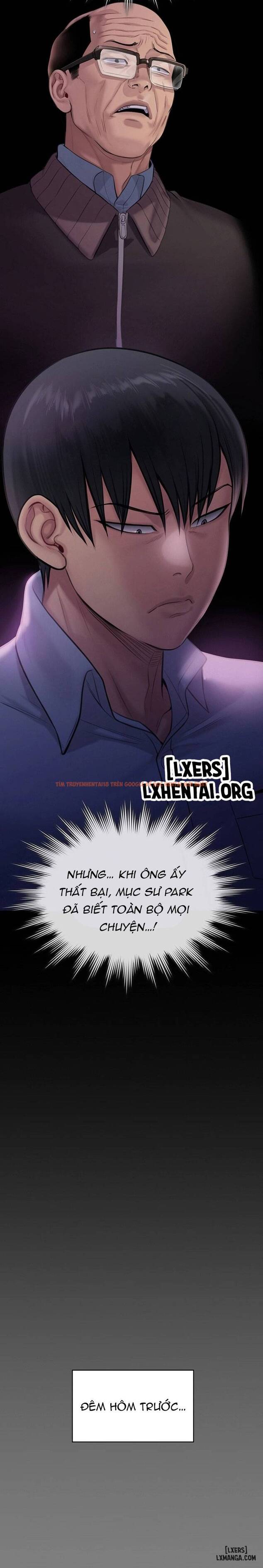 Ong Chúa - Chapter 237