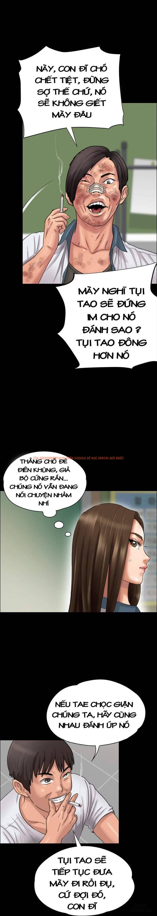 Ong Chúa - Chapter 24