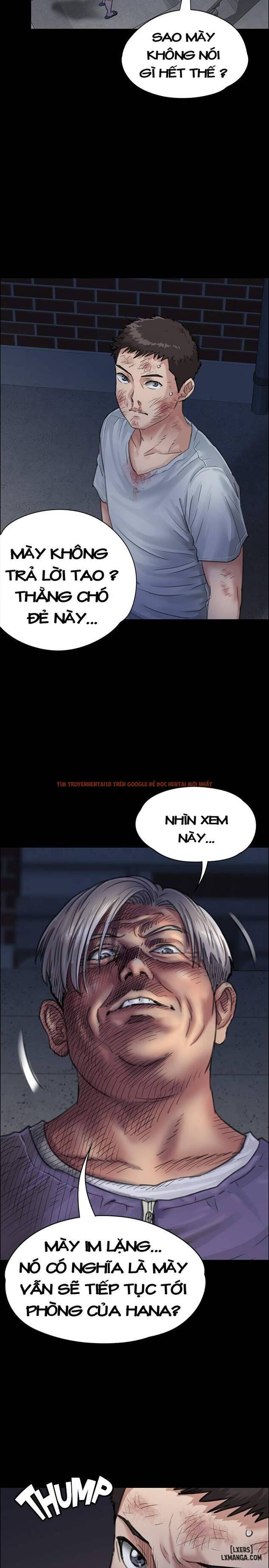 Ong Chúa - Chapter 24