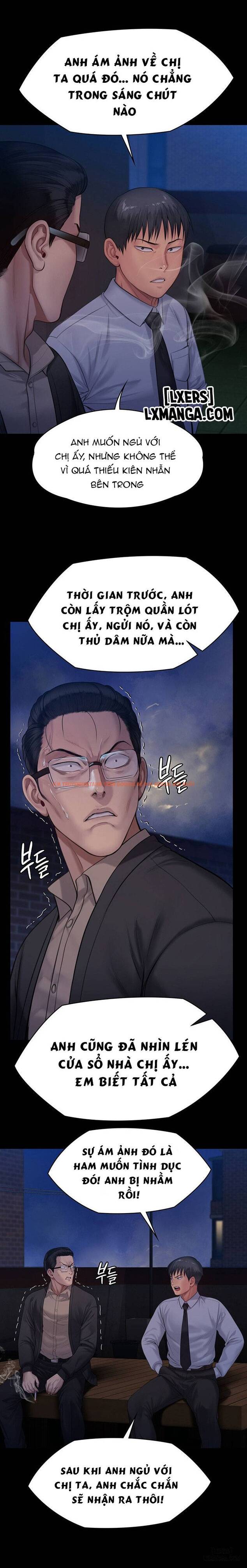 Ong Chúa - Chapter 242