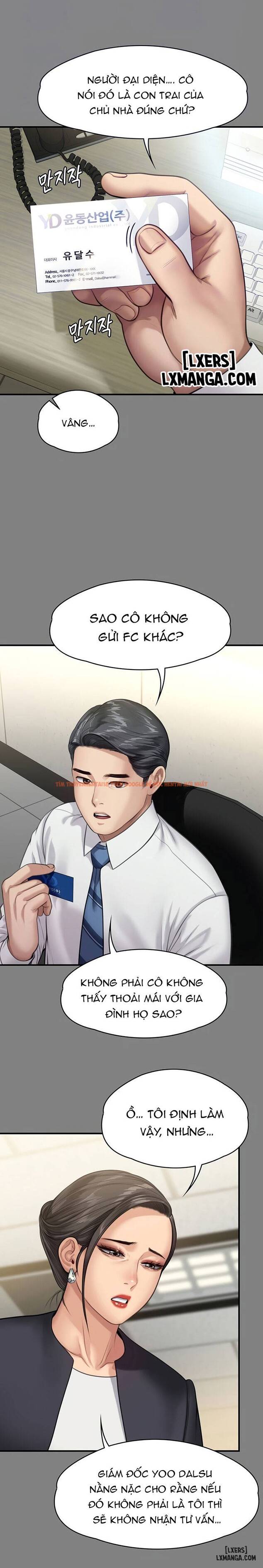 Ong Chúa - Chapter 246