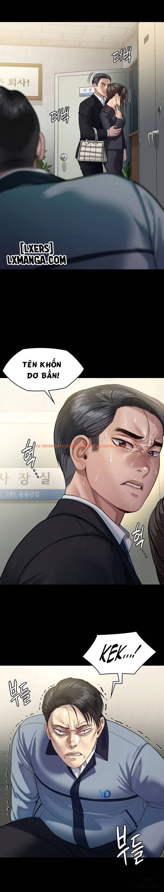 Ong Chúa - Chapter 247