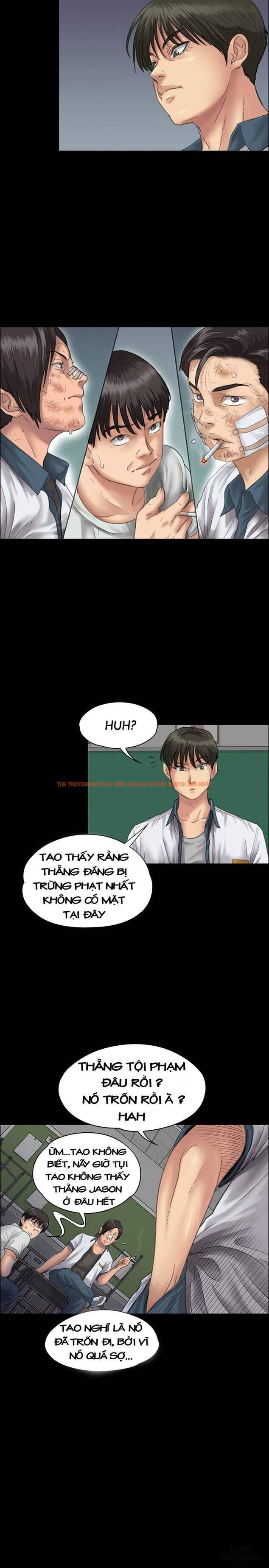 Ong Chúa - Chapter 25