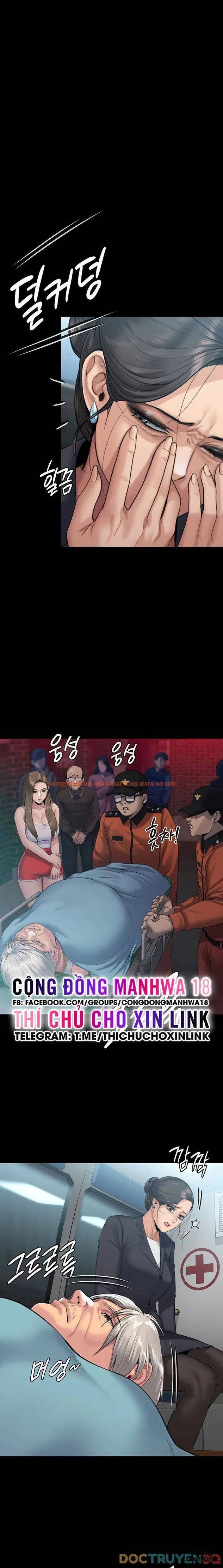 Ong Chúa - Chapter 253