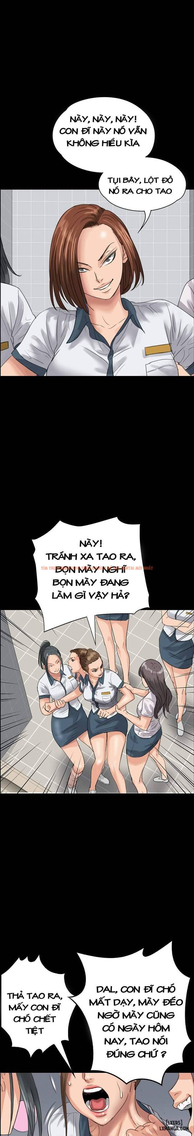 Ong Chúa - Chapter 26