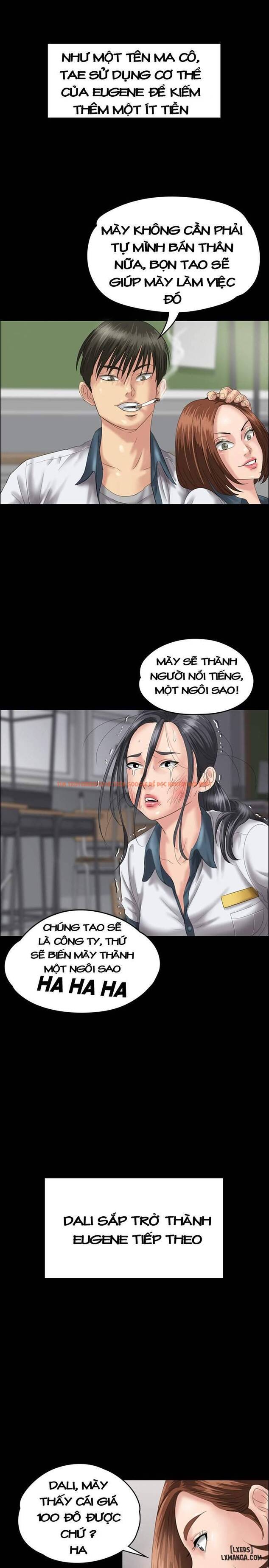 Ong Chúa - Chapter 26