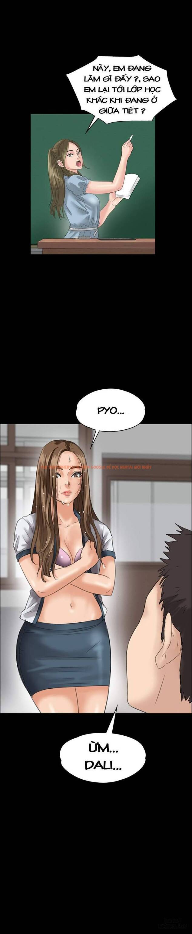 Ong Chúa - Chapter 26