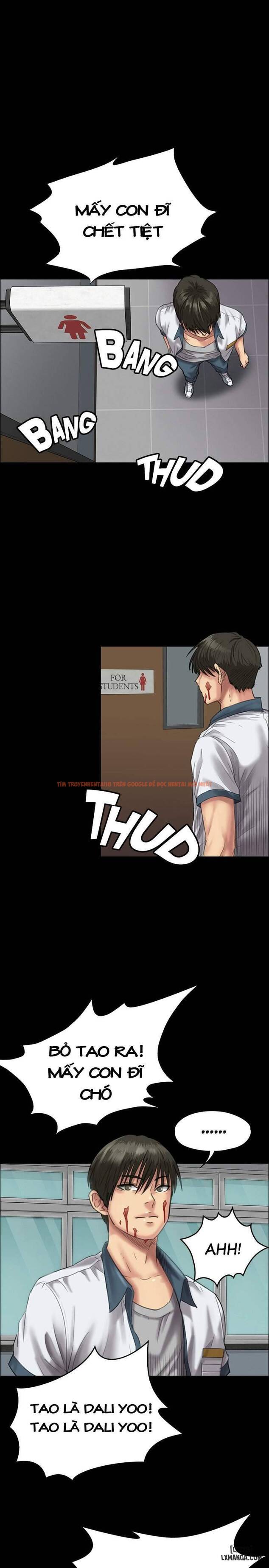 Ong Chúa - Chapter 26