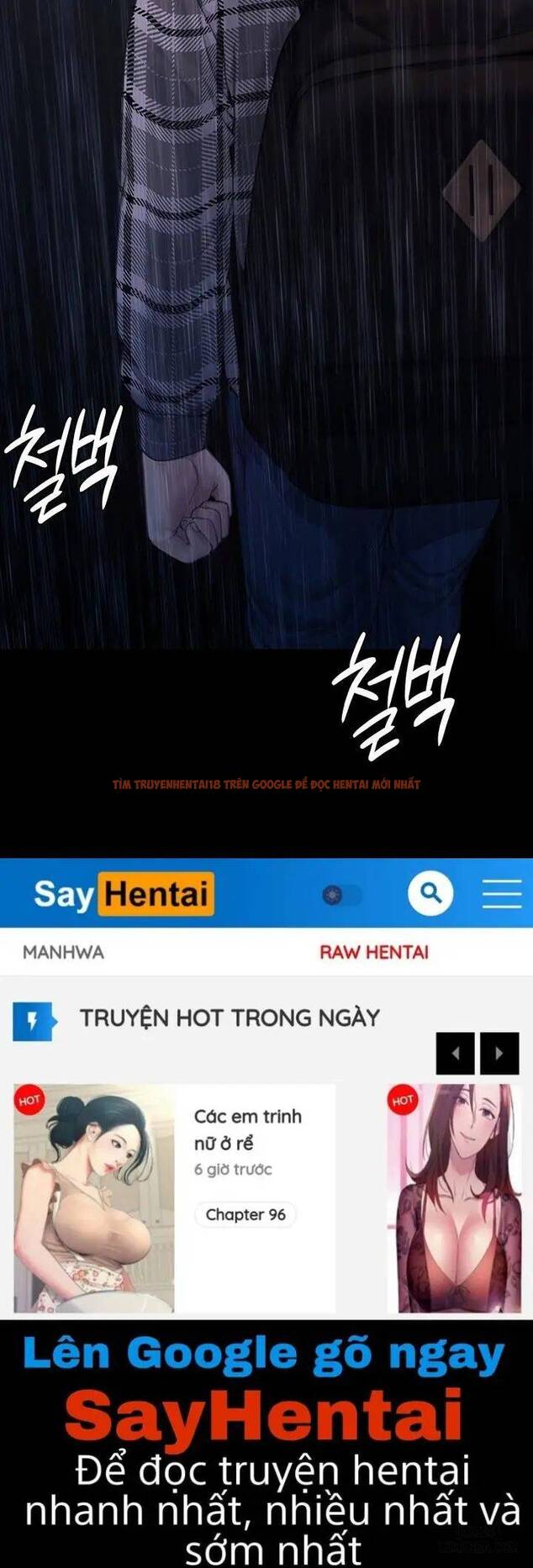 Ong Chúa - Chapter 266