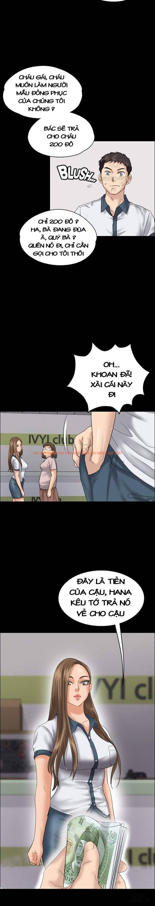 Ong Chúa - Chapter 27