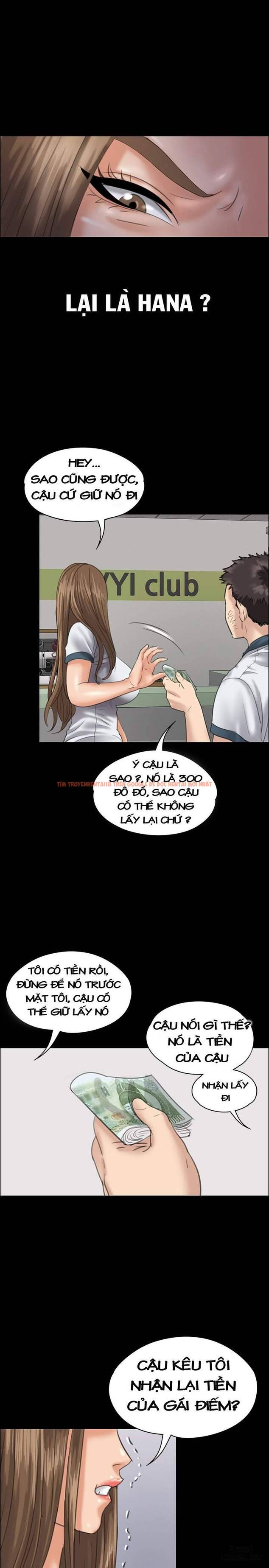 Ong Chúa - Chapter 27
