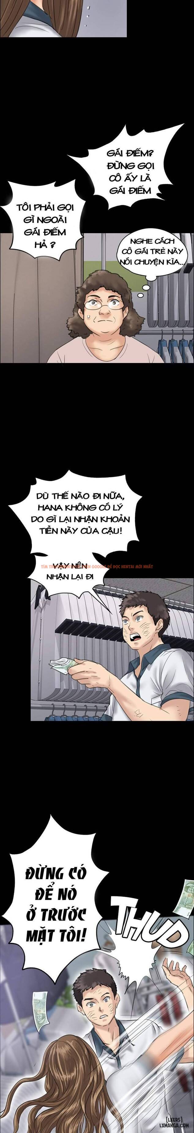Ong Chúa - Chapter 27