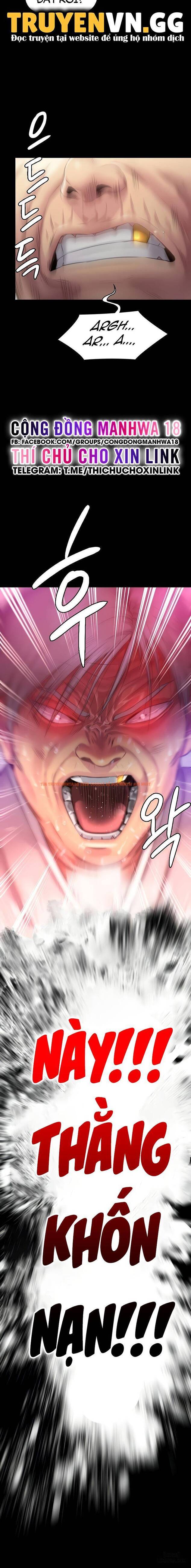 Ong Chúa - Chapter 286