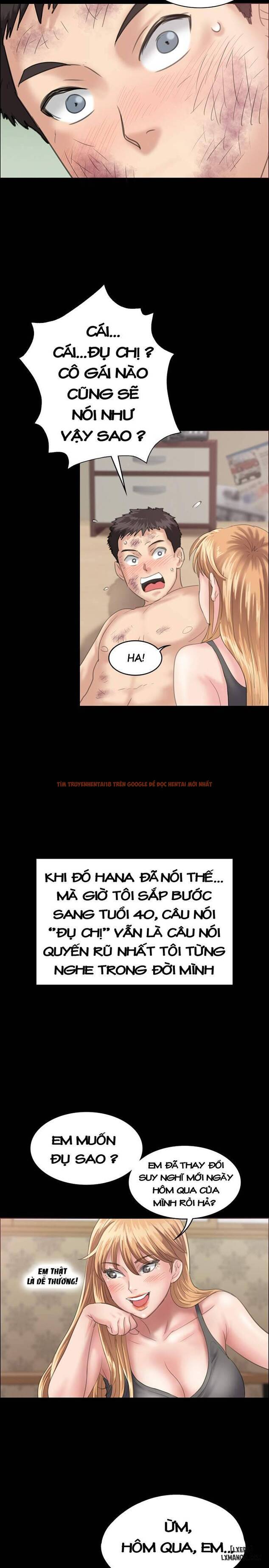 Ong Chúa - Chapter 29