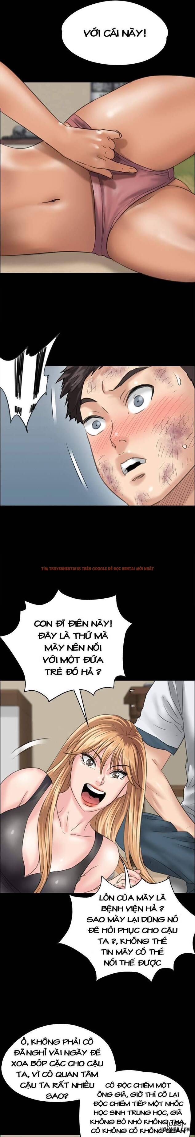 Ong Chúa - Chapter 29