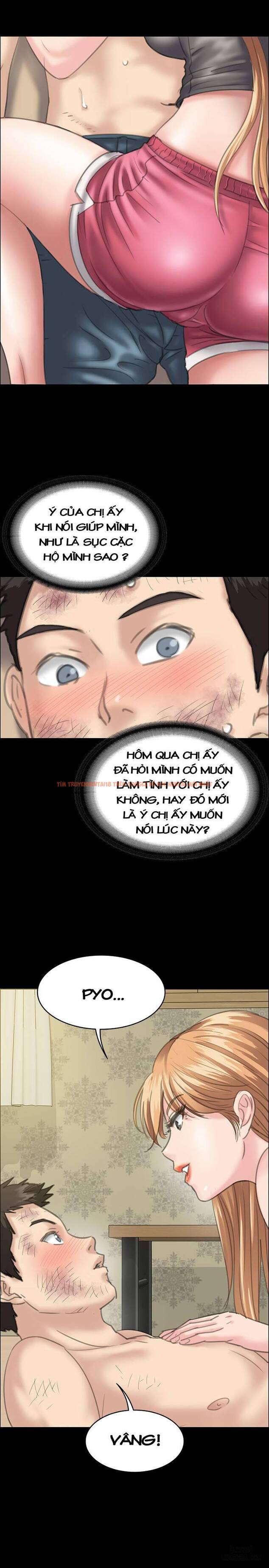 Ong Chúa - Chapter 29